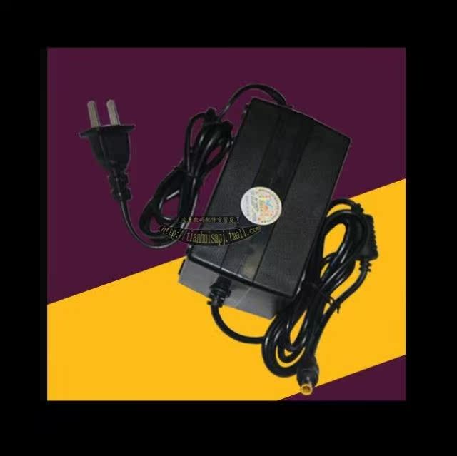卡西欧CTK-811电钢琴充电器 外接电源粤威牌充电器 DC12V1.5A