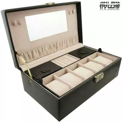 Jewelry box 5 lattice watch box ring ear needle necklace jewelry storage box bracelet storage box