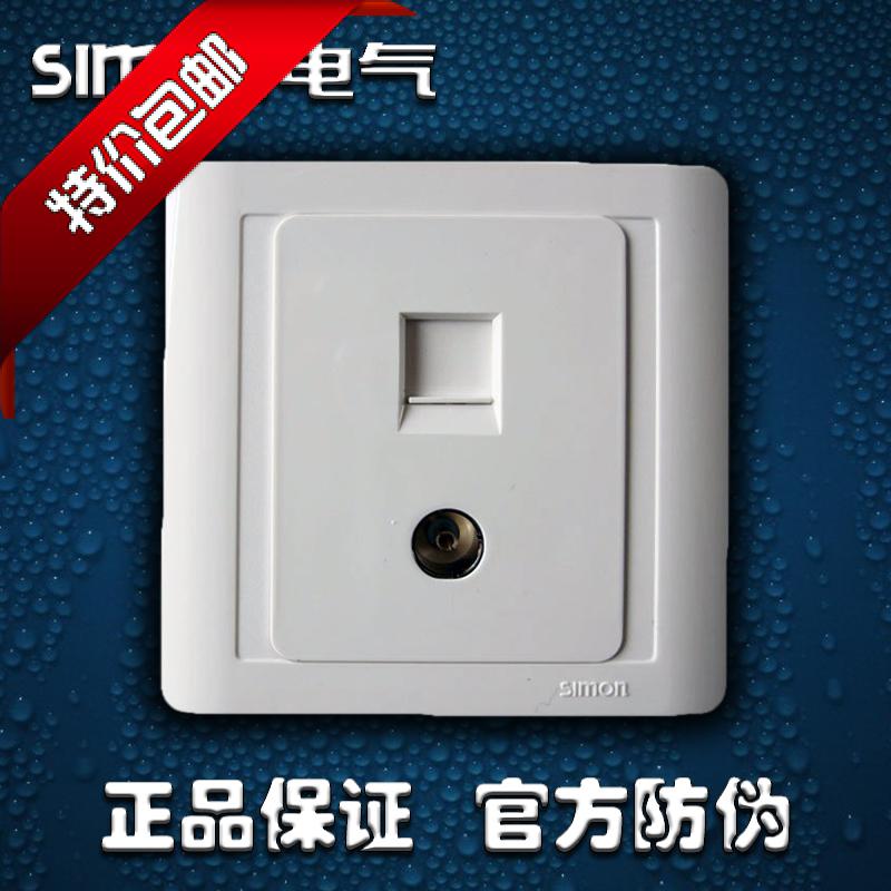 Simone computer TV Internet socket and cable TV plus network route switch panel 86 Type N55302S