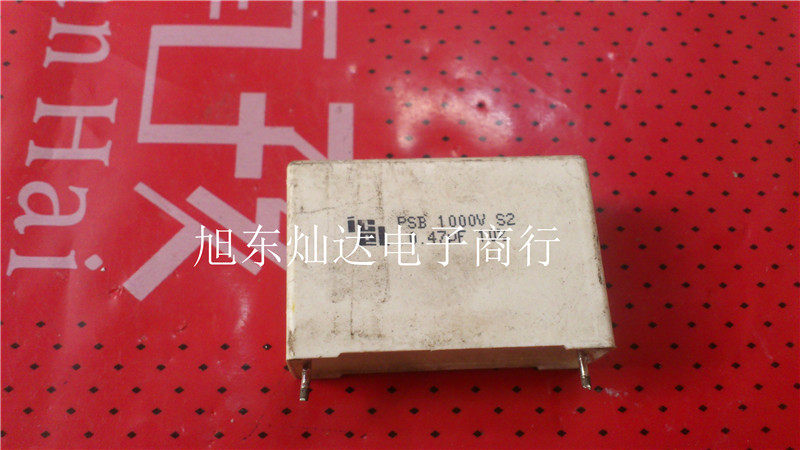 PSB1000VS2 PSB 1000V S2 0 47UF Original disassembly machine spot bargaining Please consult before shooting