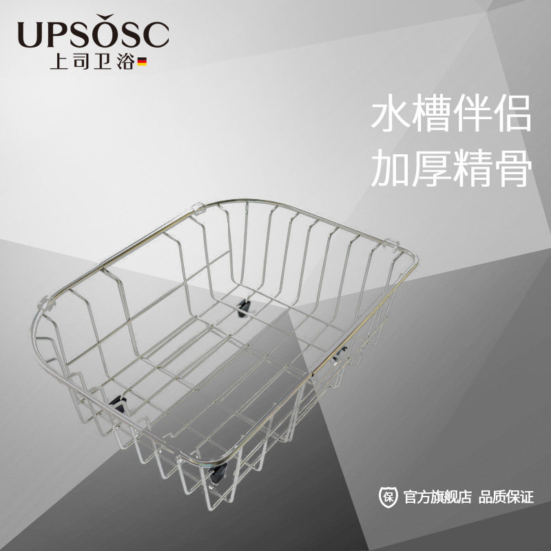 ��˾ϴ�����ˮ��802003