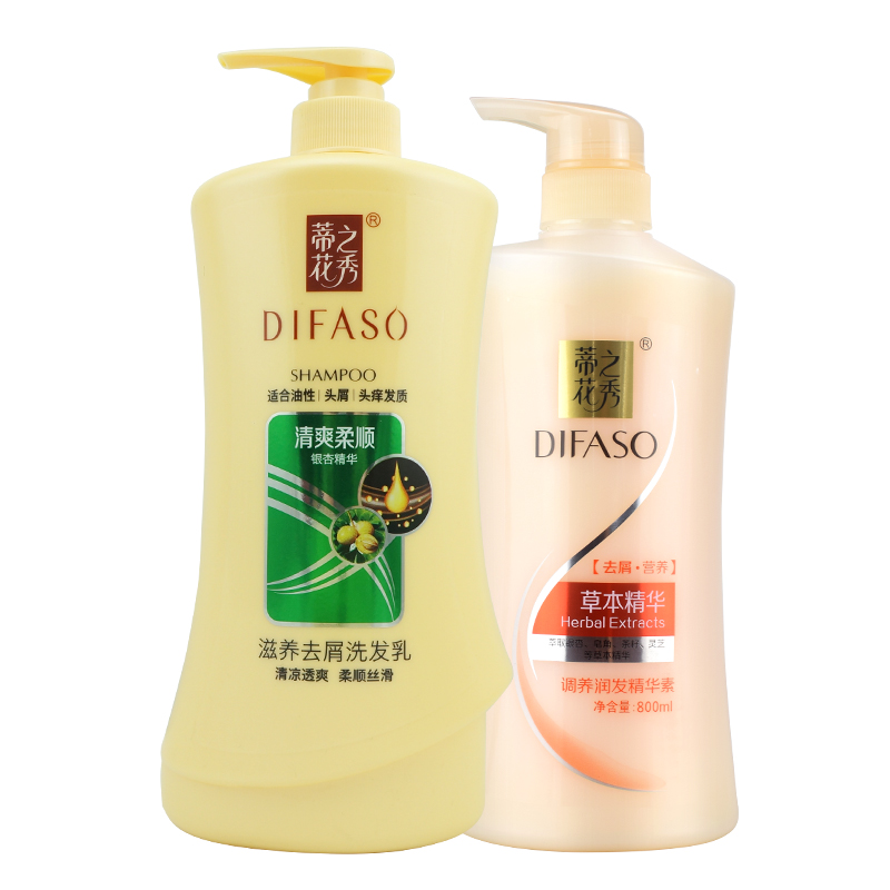 蒂花之秀草本润发精华素800ml+滋养去屑洗发乳（清爽柔顺型）1kg