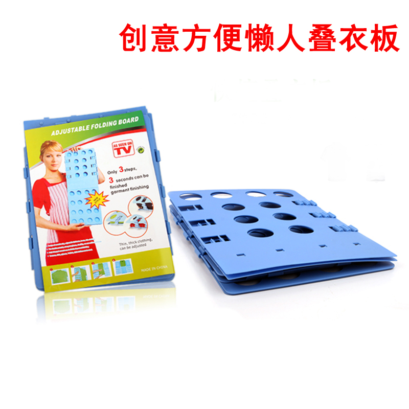 Creative convenience Laziness laminated plate convenient laminated hanger folding plate with adjustable folding clothes deviner