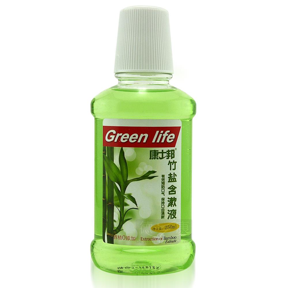康士邦竹盐味含漱液 250ml 漱口液漱口水清新口气包邮