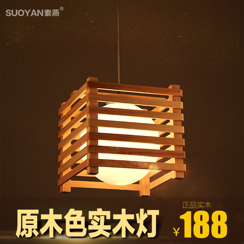 �����ִ���Լ��ͷ����suoyan-118