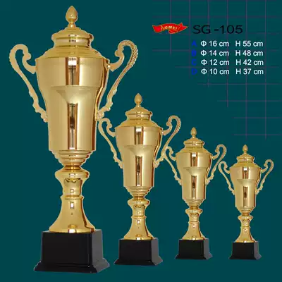 Hexin Trophy football basketball trophy manufacturer customization