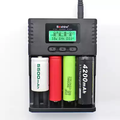 4A current lithium battery Iron lithium Ni-MH 26650 18650 No 5 No 7 charger 4 slots independent LCD
