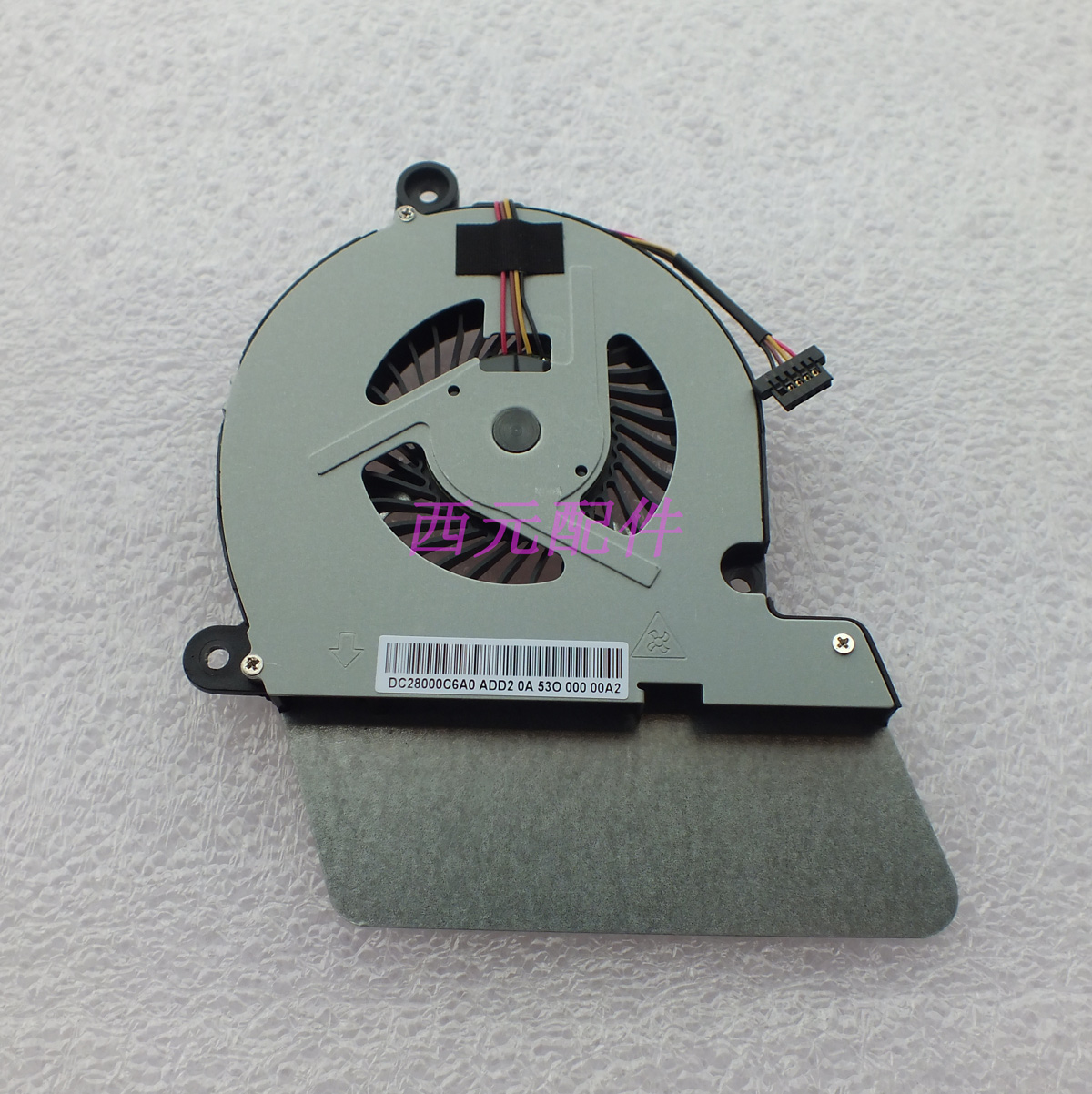 New original Satellite Toshiba U940 fan Ultrabook notebook cooling fan