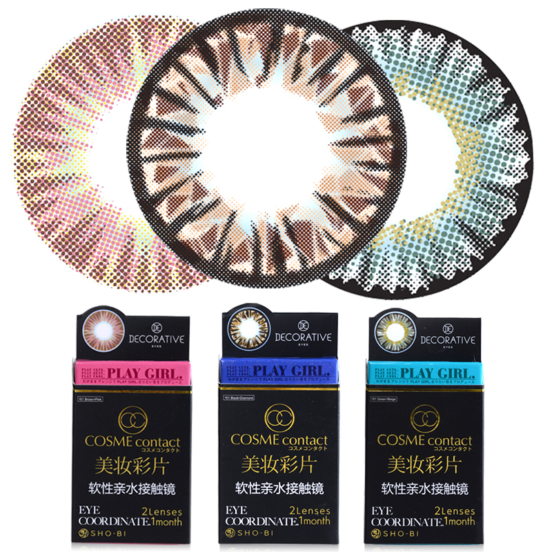 妆美堂美瞳月抛隐形近视眼镜大直径混血彩色DECORATIVE2片装