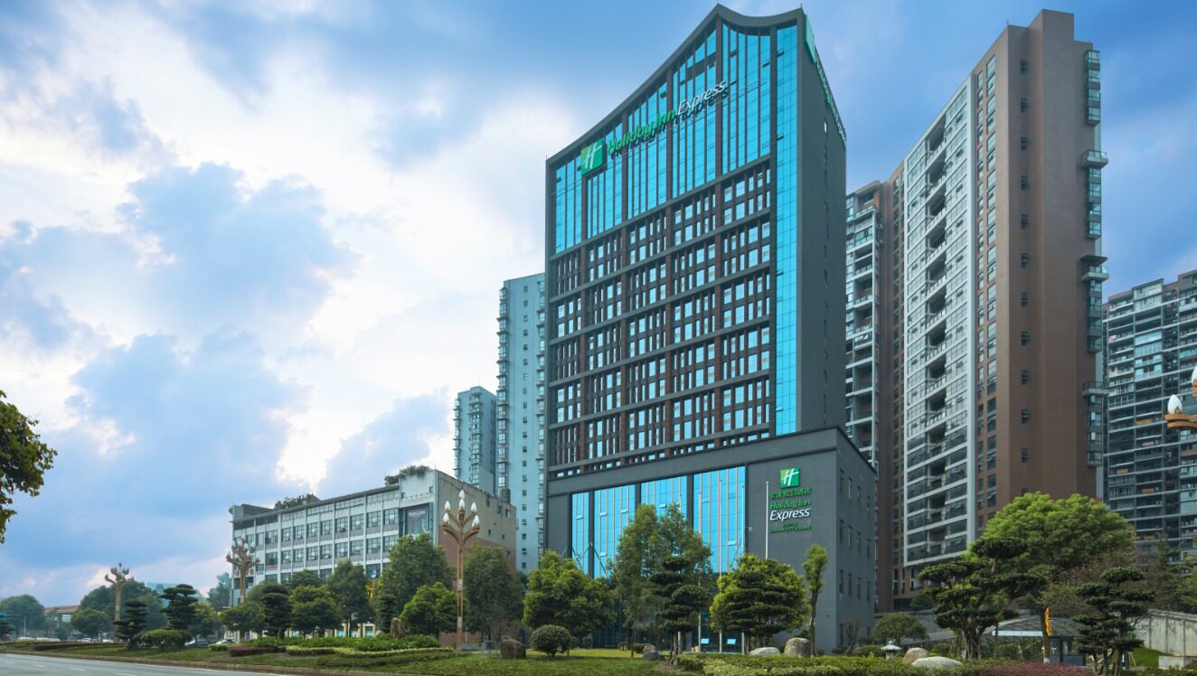 Holiday Inn Express Leshan Plaza Zhixuan Holiday Inn Standard Big Bed Room