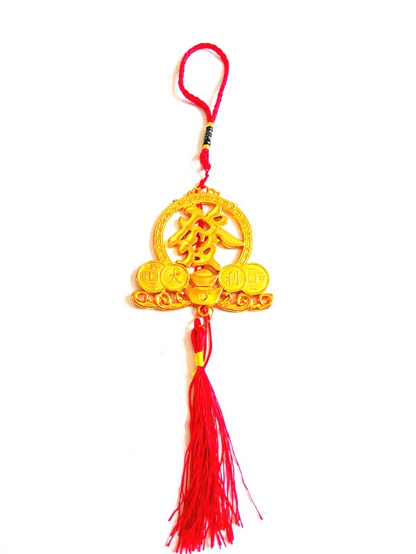 Golden Plastic Gilded Wedding Celebration Wedding opening Joe moving room Decorative Pendant Birthday Chiche Money Lock Accessories Hair