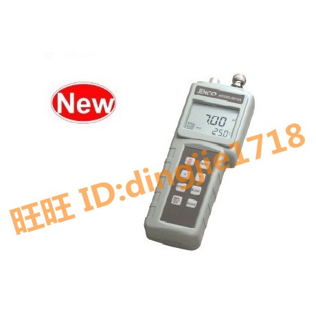 RENCO 6010M Portable Acid Oxidation Restore Tester
