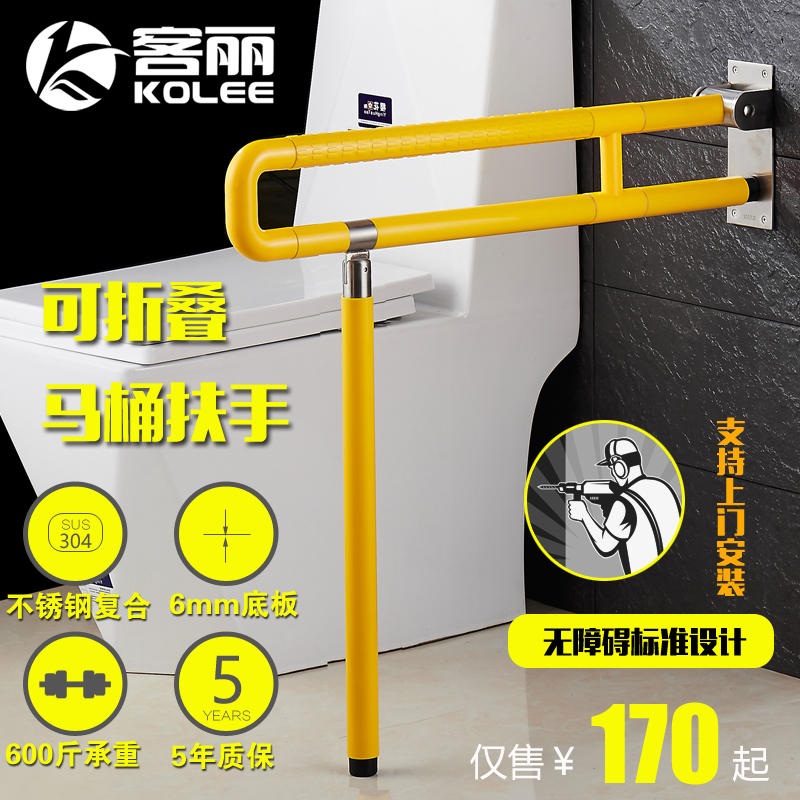 ��������ַ��ֲм������ϰ���Ͱ����KL-5580L