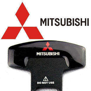 汽车安全带夹 三菱蓝瑟翼神 劲炫 欧蓝德 戈蓝保险带卡扣插销插头