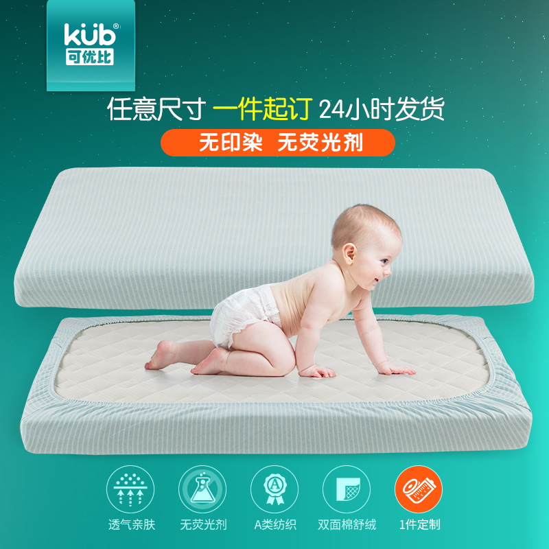 ���űȴ���KUB-010