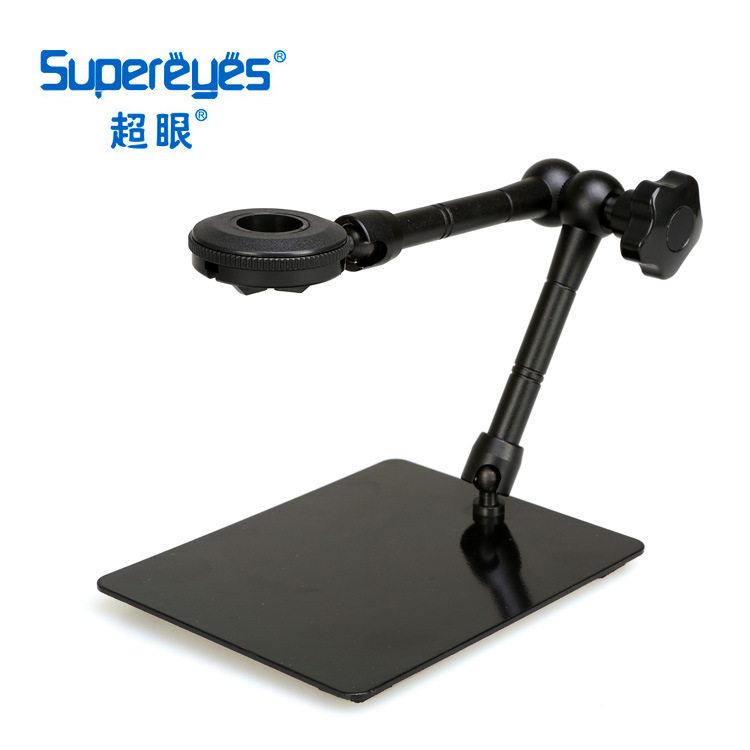Super eye Z004 digital microscope universal frame USB microscope omnidirectional adjustment bracket Electron microscope bracket