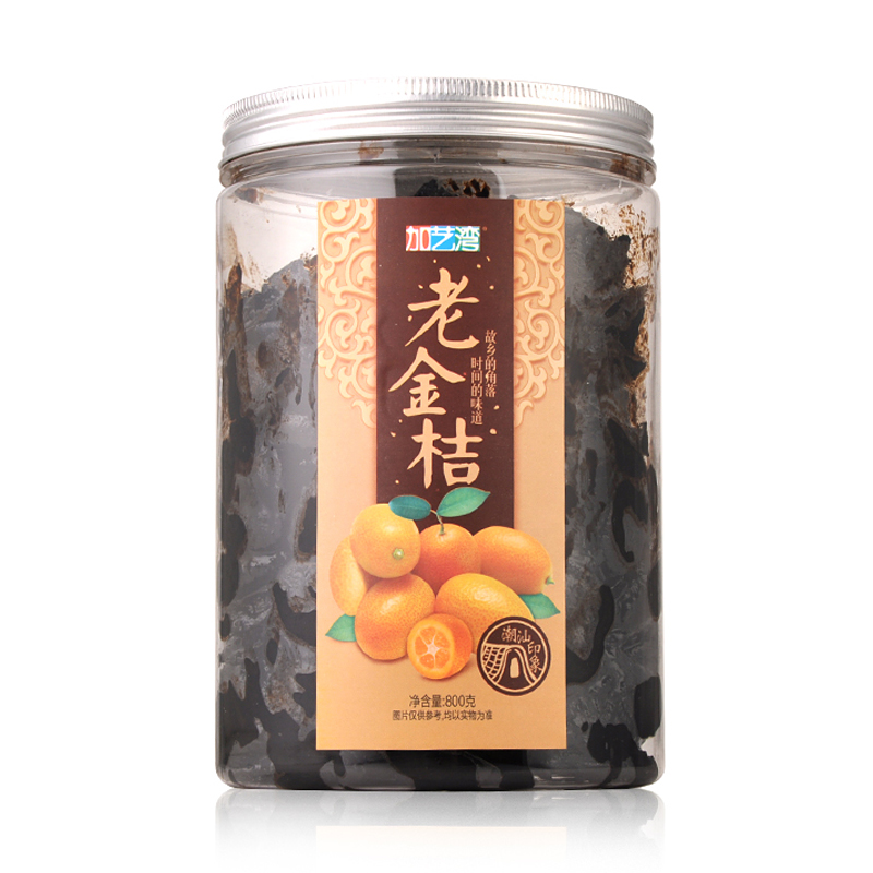 加艺湾老金桔800g/罐 清甜桔柑橘 特产蜜饯果脯