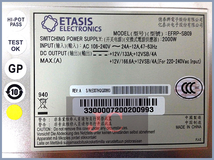 New original EFRP-SB09DMY Fan Module