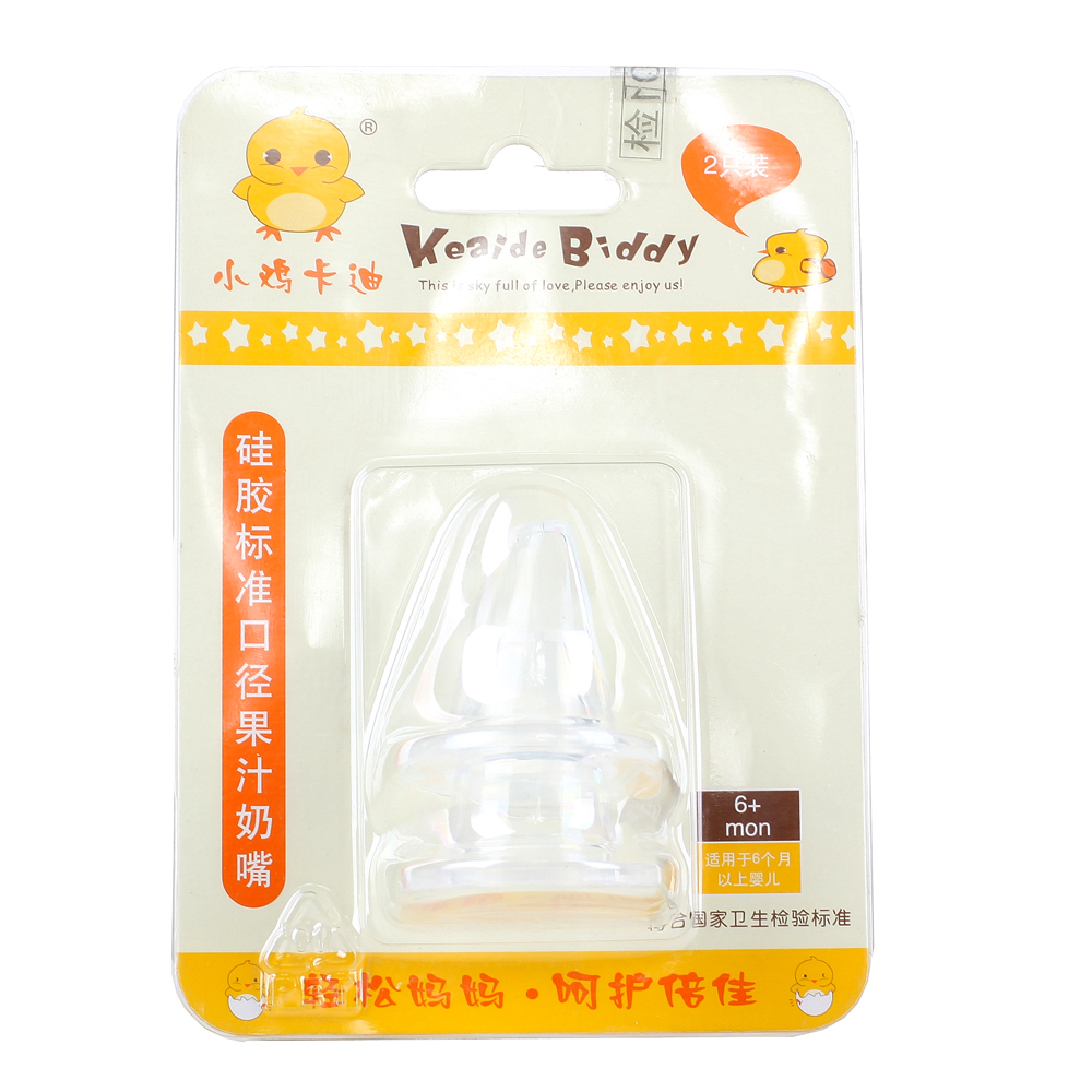 小鸡卡迪KD3025硅胶果汁奶嘴 标准口径 多孔奶嘴 扁嘴 (2个装)