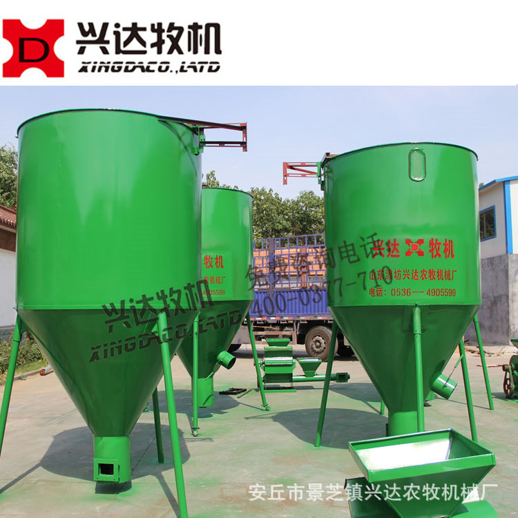 Small Feed Mixer Feed Crushing Mixer Vertical Pig Feed Mixer Shandong Xingda Animal Husbandry Machine