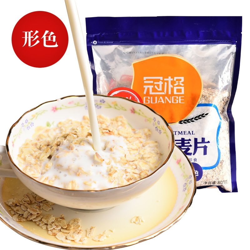 【天猫超市】形色 原味即食燕麦片800g 原味纯麦片冲饮早餐
