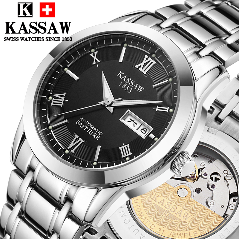 часы kassaw k860. часы криштиану роналду jacob. часы tag heuer ronaldo. часы часы криштиану роналду. часы таг хоер коннектед 3.