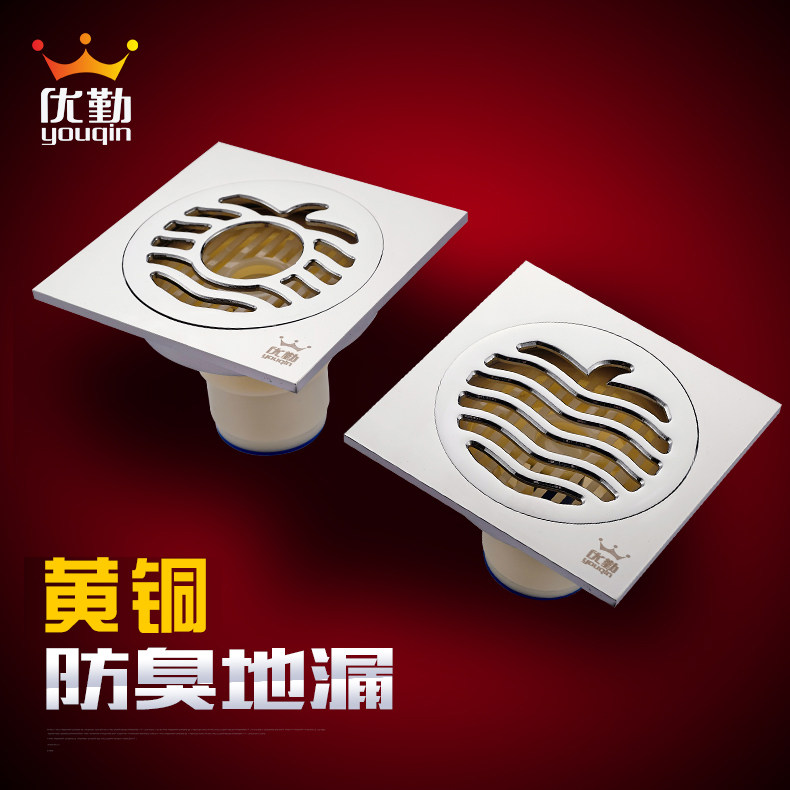 ������ԡ��©ȫͭ��©