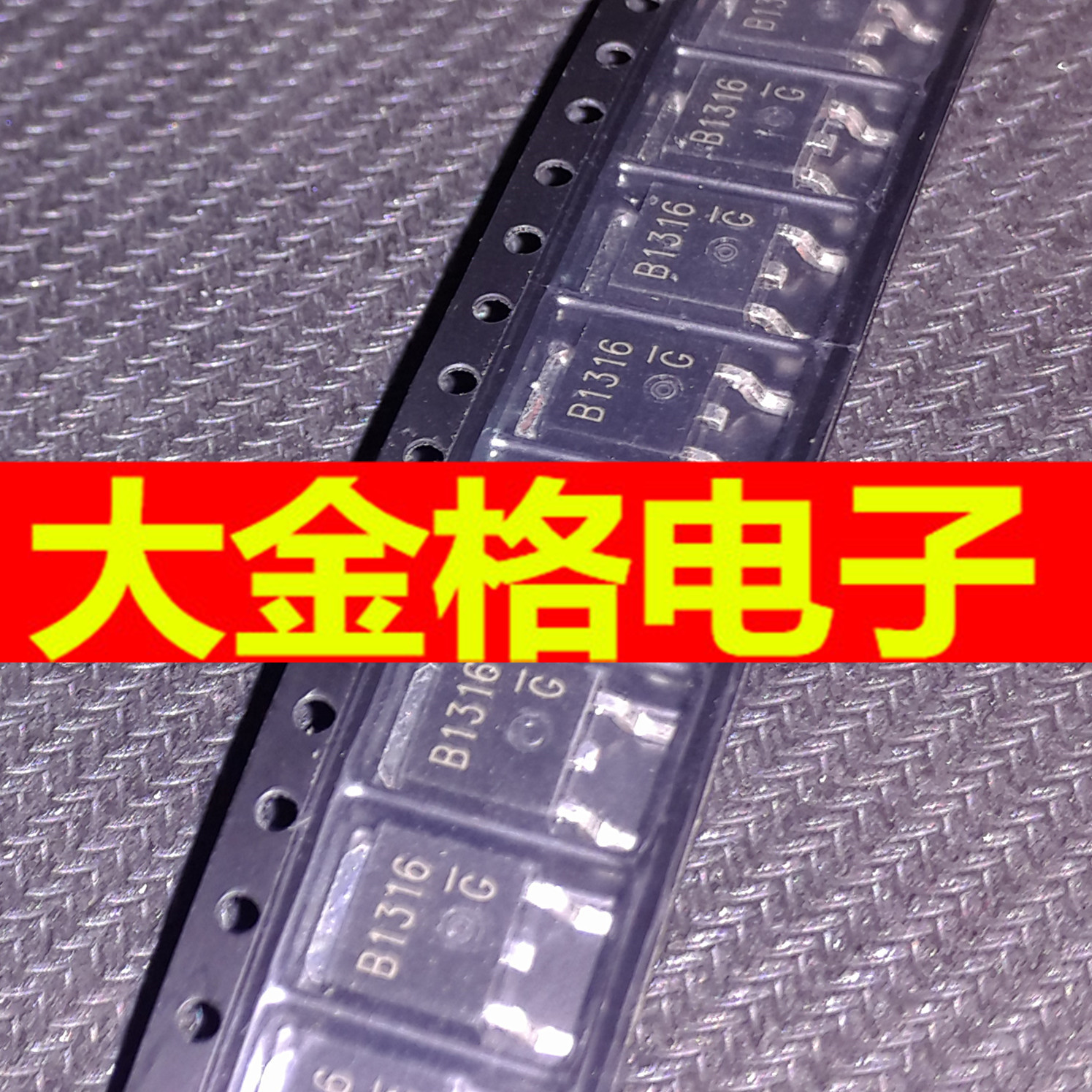 B1316 2SB1316 TL SMD TO-252 new imported original power transistor