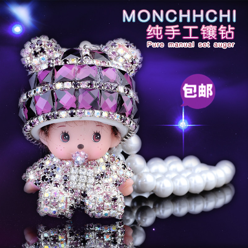 创意高档车载车内车用蒙奇奇汽车挂件保平安符可爱卡通时尚装饰品