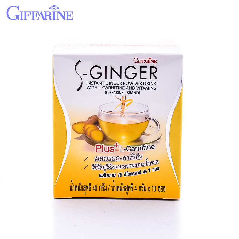 泰国品牌直供 Giffarine 芝芙莲 泰式姜茶40g*2盒