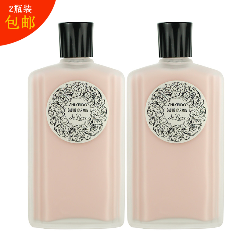 资生堂艳容露化妆水150ml*2组合装豪华爽肤神仙水控油收毛孔