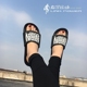 Adidas adilette CF + khuôn viên chữ W màu đen và trắng Dép nữ thể thao mềm BY2615 dép jordan chính hãng Dép thể thao
