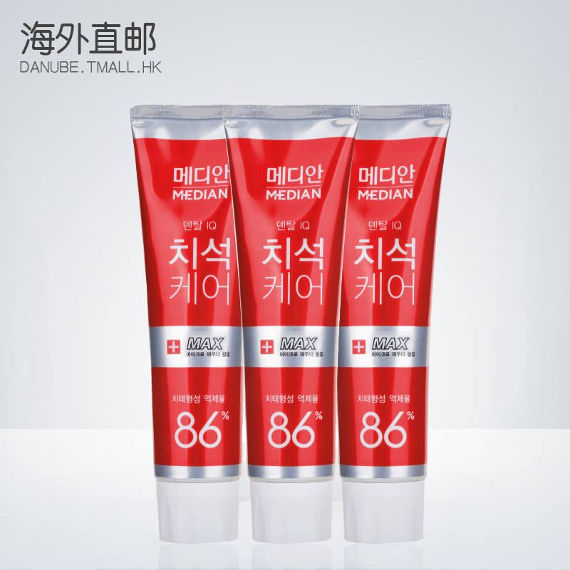 Amore/爱茉莉 麦迪安86%美白牙膏 红色款120g*3 清新口气