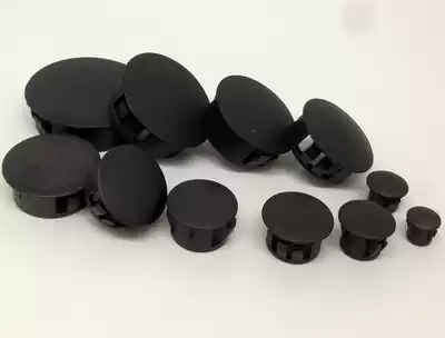Buckle plug Plastic hole plug cover Plastic hole cover Tube hole plug cover Hole plug Choke plug tube cover Screw cover