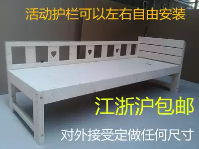 Custom-made widened bed, raised and extended solid wood bed, single bed, guardrail, children's bed, pine double bed, splicing bed