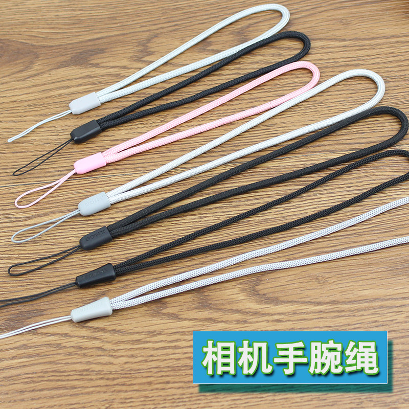 Suitable for original Sony Samsung digital camera wrist rope lanyard hand rope camera wristband portable lanyard
