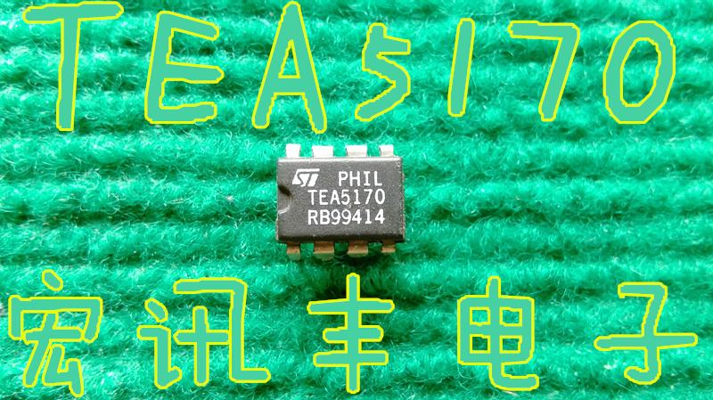 (Hongxunfeng Electronics) TEA5170 switch mode power supply main circuit DIP-8 import can be shot directly