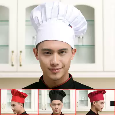Fengming Hotel Western restaurant, coffee shop, dining room, bread waiter, cloth hat, chef's suit, mushroom hat, work high hat
