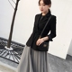MMCO ◆ 2017 mùa thu mới kẻ sọc retro phù hợp với quần áo giảm béo phù hợp với áo khoác váy nữ Business Suit