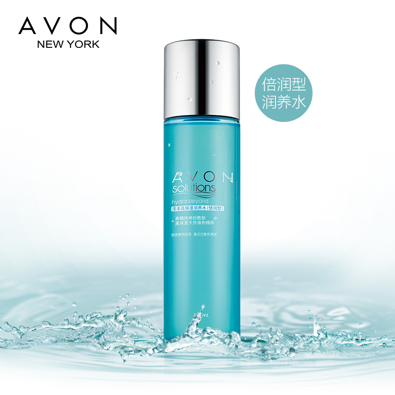 AVON/雅芳 滢泽高保湿润养水150ml 深层保湿补水
