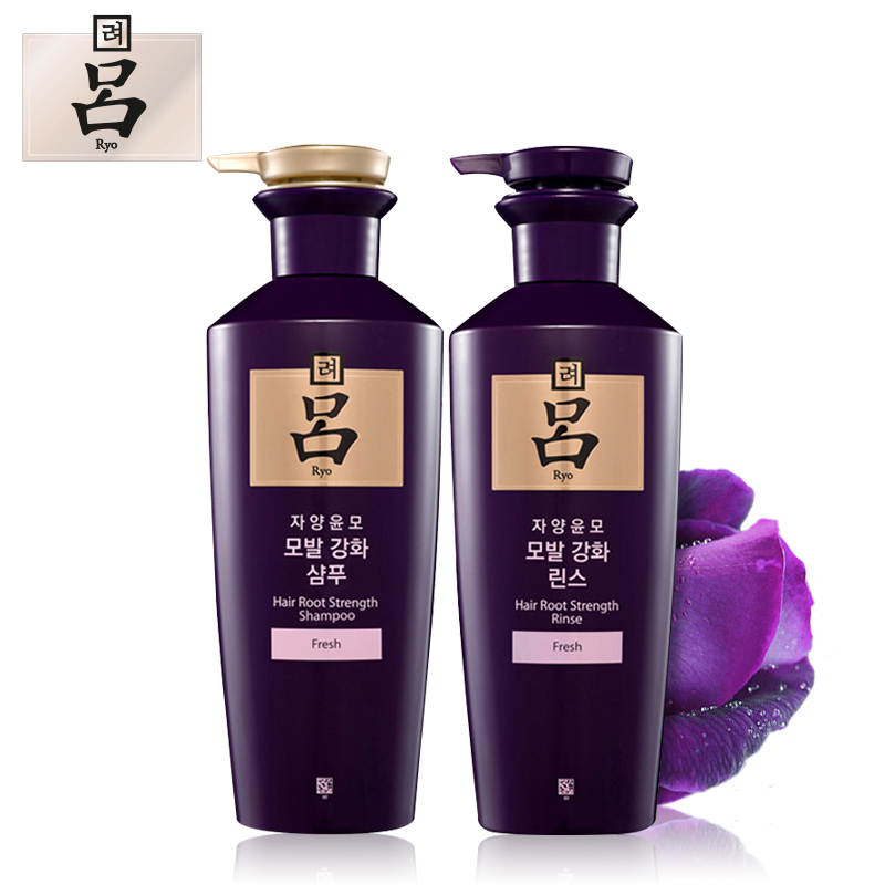 【天猫超市】韩国进口紫吕滋养韧发套装洗发水护发素400ml+400g