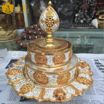 Danfan Nepal sterling silver mandala plate pure hand carved eight auspicious gilt tea tea mandala