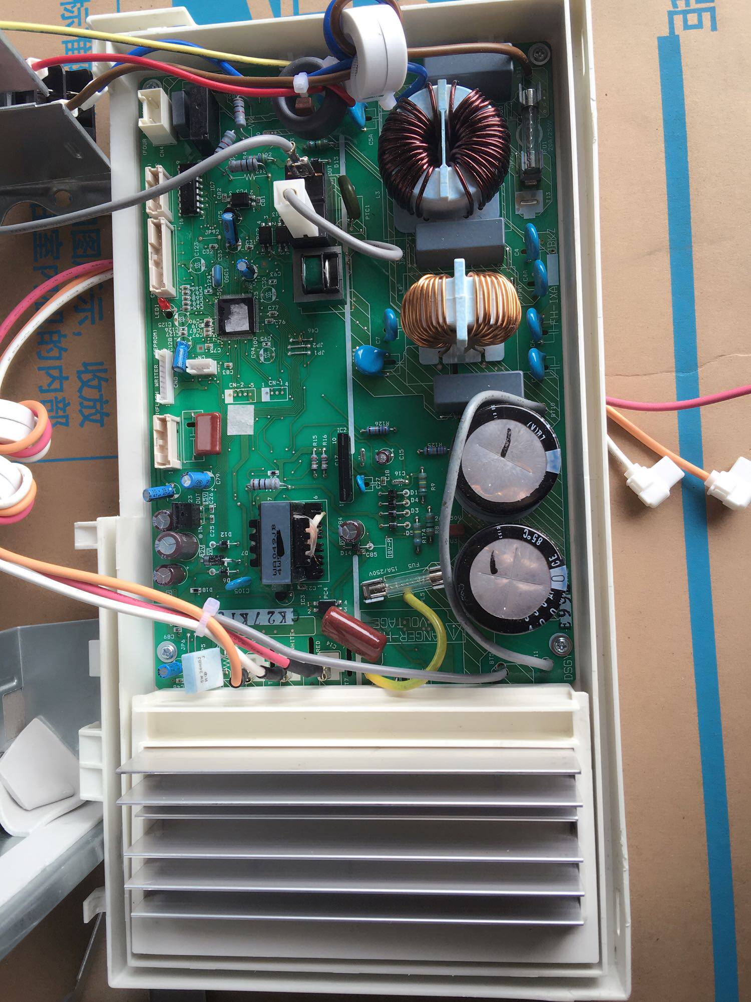 Sharp variable frequency air conditioning external machine board Sharp air conditioning motherboard