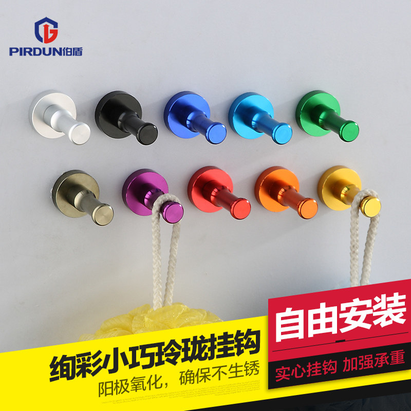 ���ܲ�ɫ���¹�BD9630