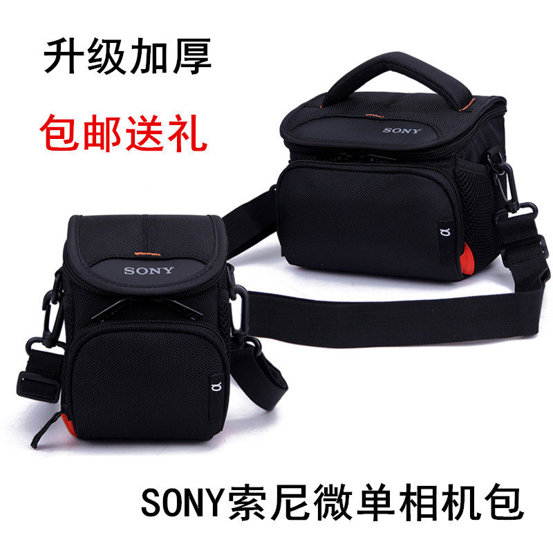 Sony ILCE-5000L 5100L 6000L a6000 a6300 micro single camera bag shoulder camera bag