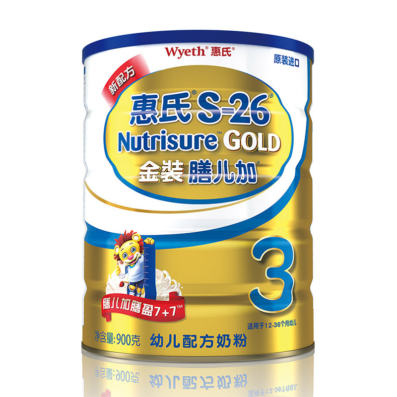 当当网百货 Wyeth/惠氏 金装膳儿加 900g 三段奶粉