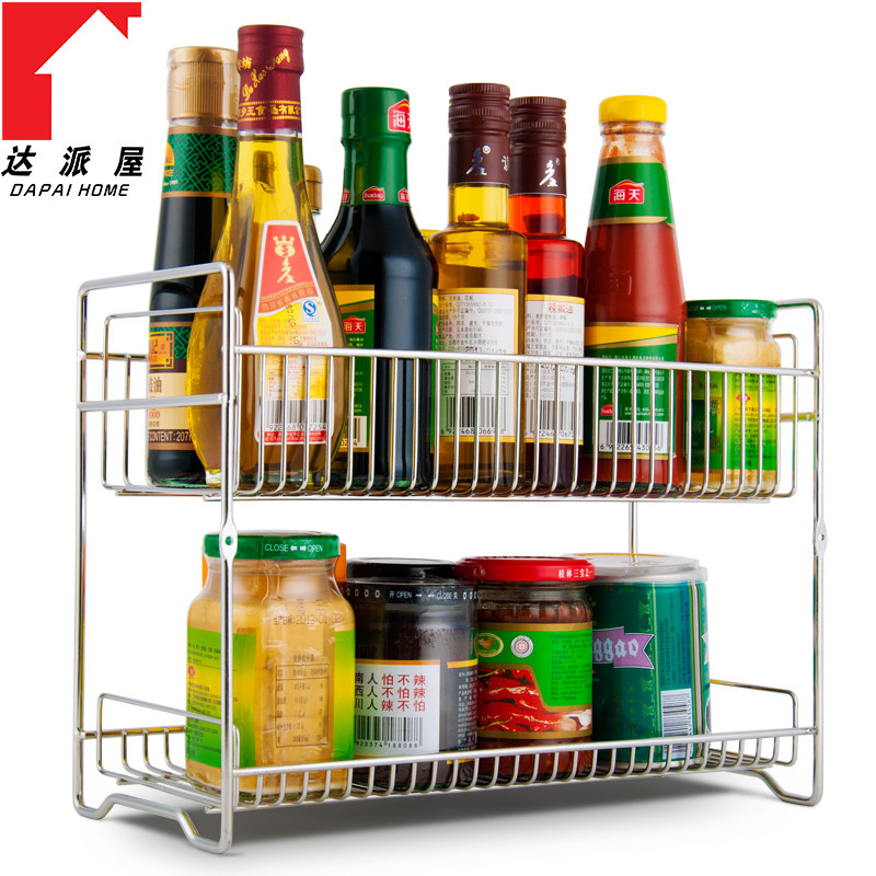 ������304����������3325SS