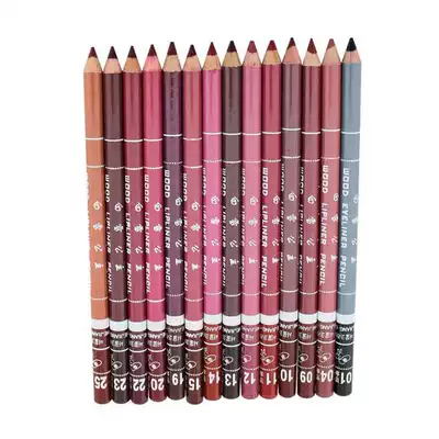 Painting lips Snow White Lip Pen does not fade or fade paint lip line lip line brush waterproof nude 12