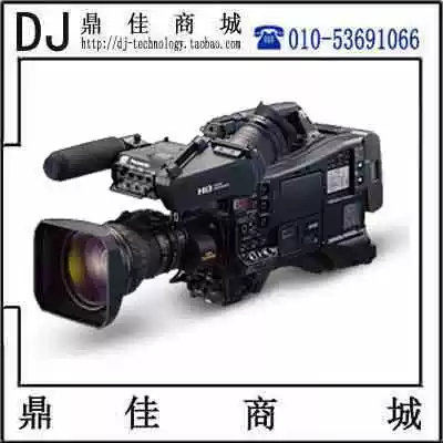 panasonic panasonic AJ-PX2300 Digital High Quality Camera Professional Camera