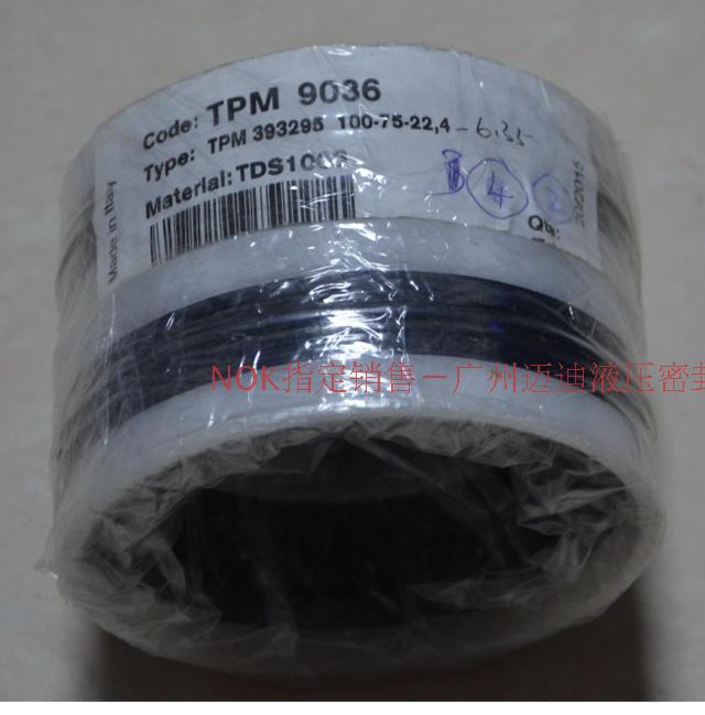 Italian Liquid Road Firm (TECNOLAN): TPM393295 TPM 100 * 75 * 22 4 * 6 35